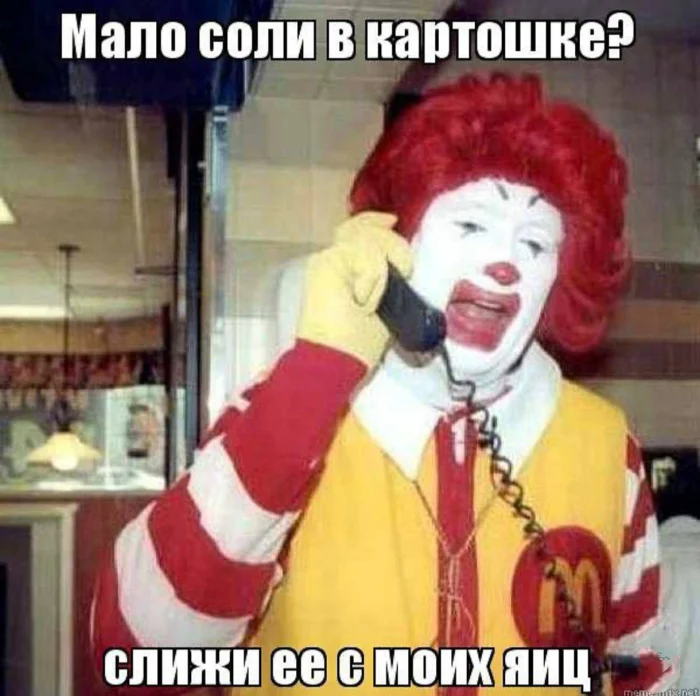 Пошлые мемы и чёрный юмор 18+ | Подборка #21 Пошлые мемы и чёрный юмор 18+ | Подборка #21