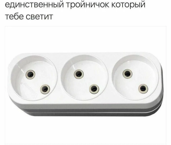 Пошлые мемы и чёрный юмор 18+ | Подборка #22 Пошлые мемы и чёрный юмор 18+ | Подборка #22