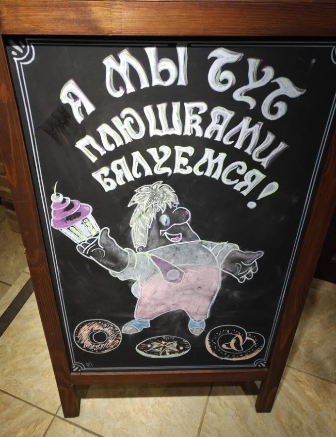 Креатив без границ: 15 примеров рекламы, бьющей точно в цель