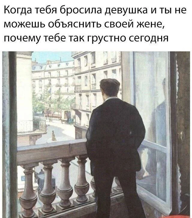 Пошлые мемы и чёрный юмор 18+ | Подборка #11