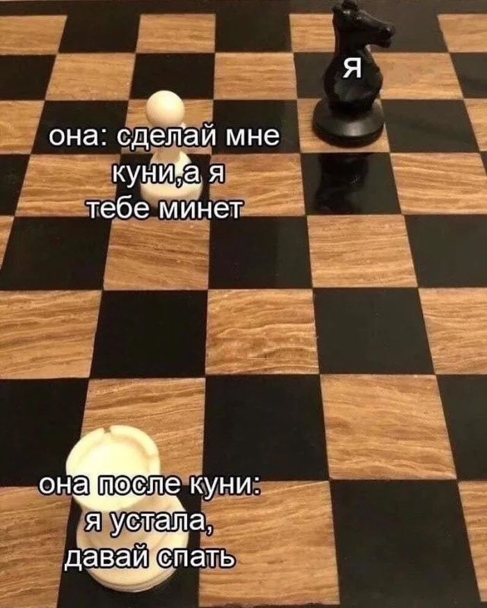 Пошлые мемы и чёрный юмор 18+ | Подборка #15