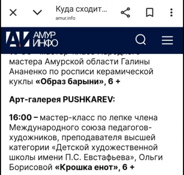 Мемы для интеллектуалов