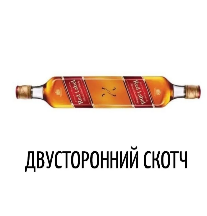 Игра слов – каламбуры, словесный юмор и прикольные картинки #128 Игра слов – каламбуры, словесный юмор и прикольные картинки #128