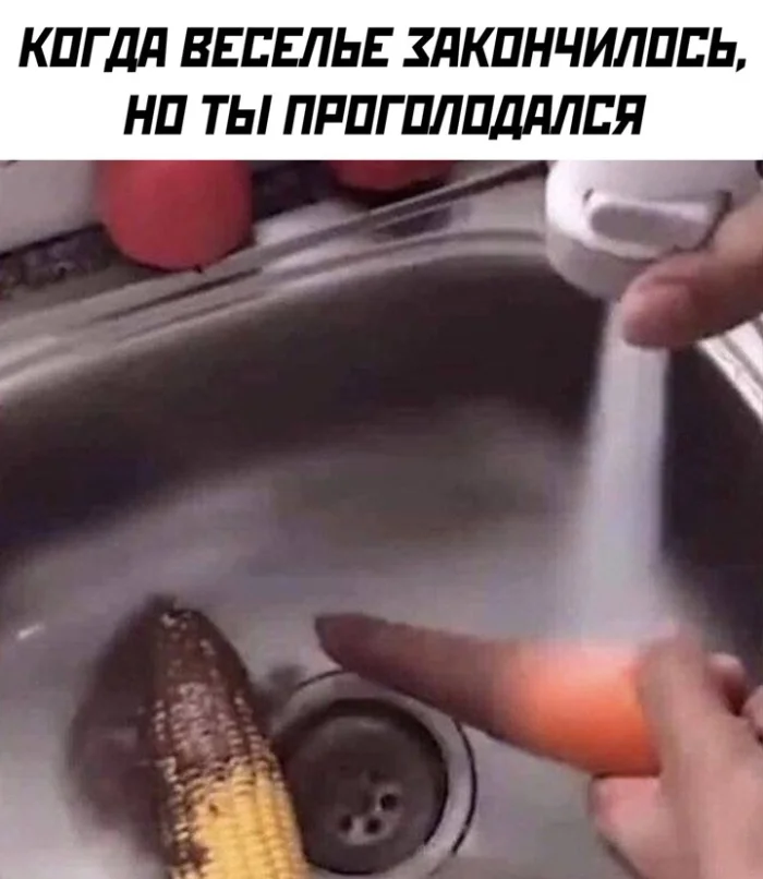 Пошлые мемы и чёрный юмор 18+ | Подборка #4