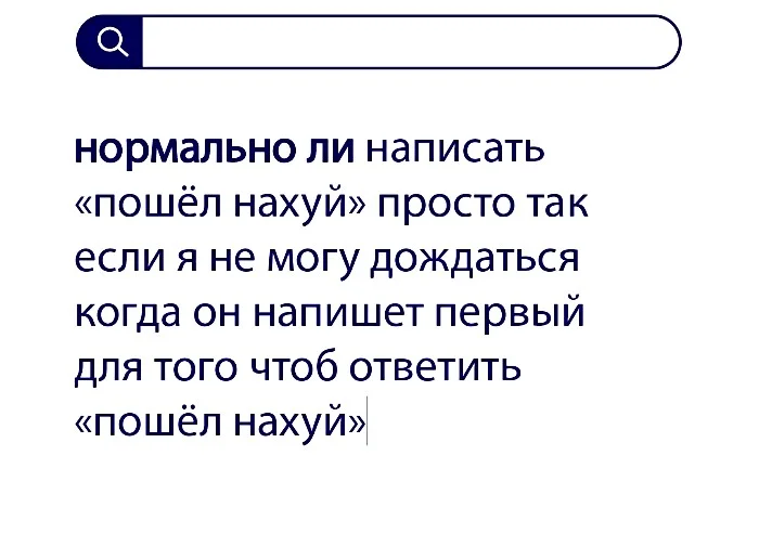 Вопросы без ответов и неразгаданные тайны #17