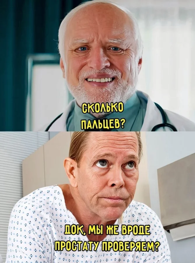 Пошлые мемы и чёрный юмор 18+ | Подборка #17