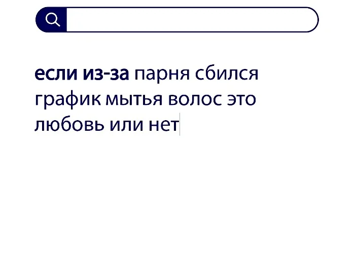 Вопросы без ответов и неразгаданные тайны #16