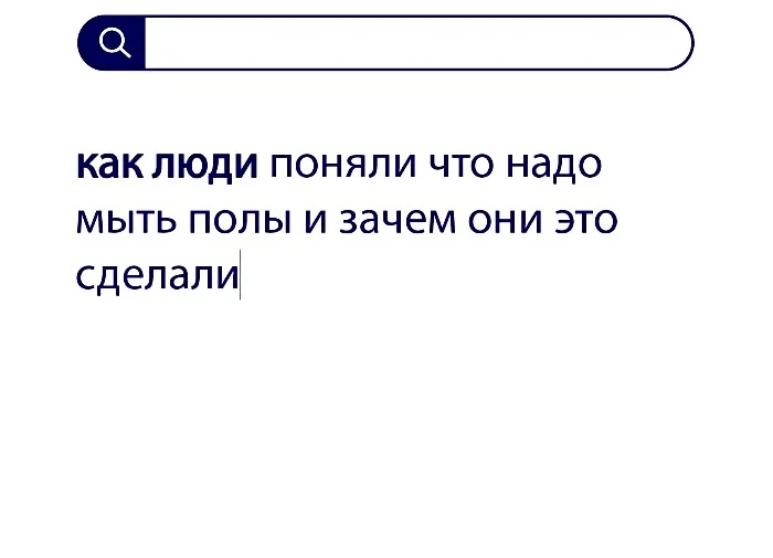 Вопросы без ответов и неразгаданные тайны #16