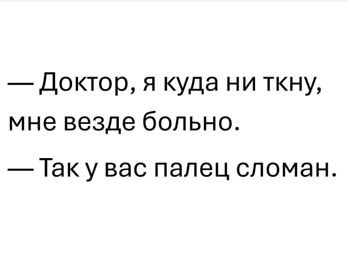 Пошлые мемы и чёрный юмор 18+ | Подборка #16