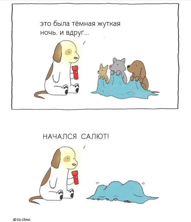 Деградацию в мемах заказывали?