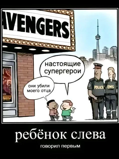 Пошлые мемы и чёрный юмор 18+ | Подборка #12