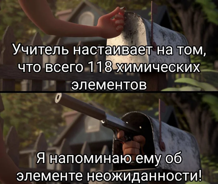 Пошлые мемы и чёрный юмор 18+ | Подборка #22 Пошлые мемы и чёрный юмор 18+ | Подборка #22