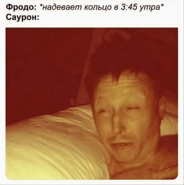 Смешные скрины из соцсетей #120