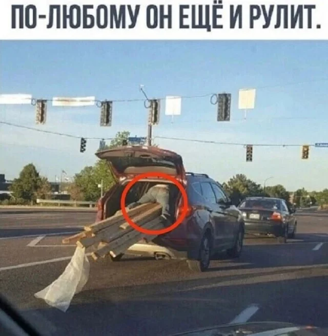 Свежие мемы