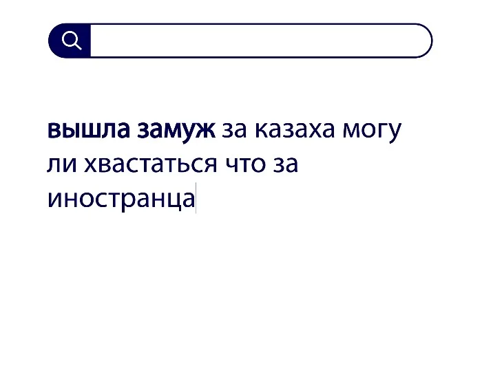 Вопросы без ответов и неразгаданные тайны #17