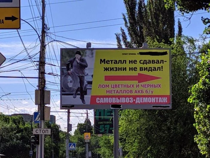 Креатив без границ: 15 примеров рекламы, бьющей точно в цель