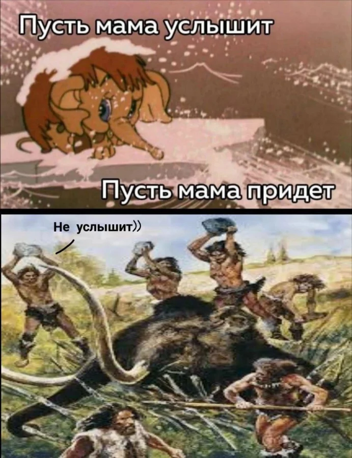 Пошлые мемы и чёрный юмор 18+ | Подборка #18 Пошлые мемы и чёрный юмор 18+ | Подборка #18