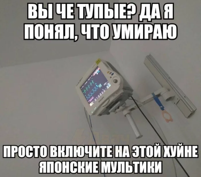 Немного всратых анимемов, чтобы день стал веселее Немного всратых анимемов, чтобы день стал веселее