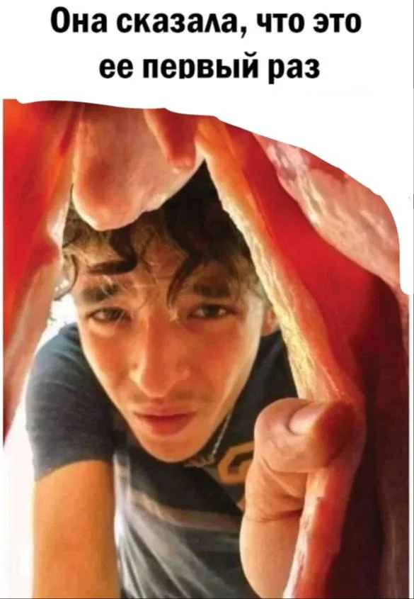 Пошлые мемы и чёрный юмор 18+ | Подборка #7