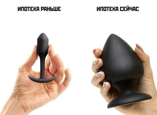 Пошлые мемы и чёрный юмор 18+ | Подборка #19 Пошлые мемы и чёрный юмор 18+ | Подборка #19