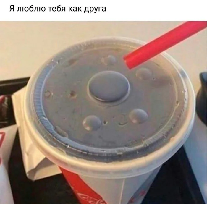 Пошлые мемы и чёрный юмор 18+ | Подборка #5 Пошлые мемы и чёрный юмор 18+ | Подборка #5