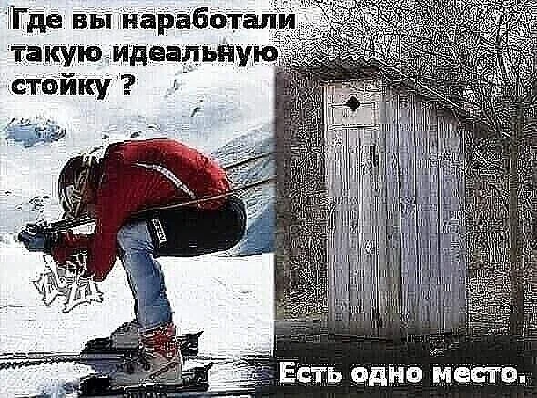 Мемы пропитанные деградацией