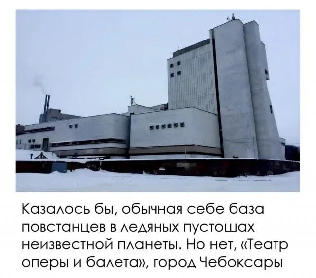 Ежедневки: Мемы и приколы #4