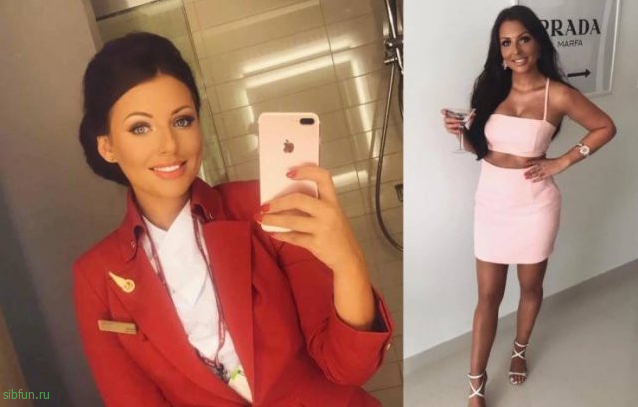Стюардессы в униформе и без неё Стюардессы в униформе и без неё