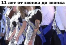 Получается мемы подъехали