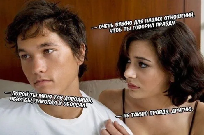 Пошлые мемы и чёрный юмор 18+ | Подборка #21 Пошлые мемы и чёрный юмор 18+ | Подборка #21