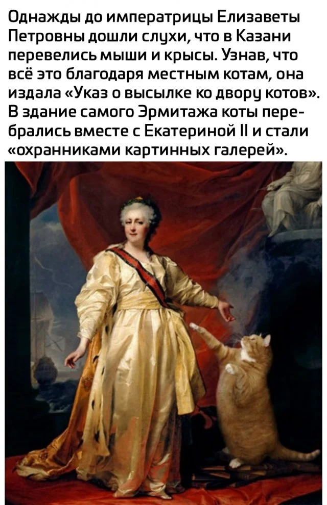 Ну такие себе мемы