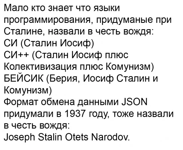 Прикольные мемы для настроения!