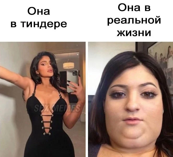 Пошлые мемы и чёрный юмор 18+ | Подборка #3