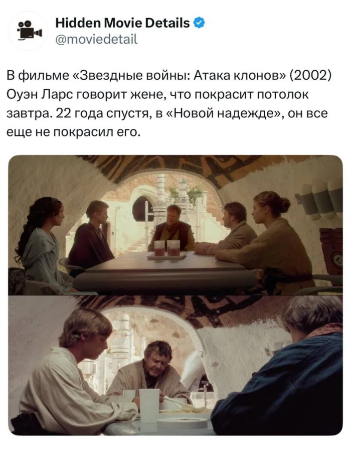 Мемы для киноманов: лучшие шутки октября Мемы для киноманов: лучшие шутки октября