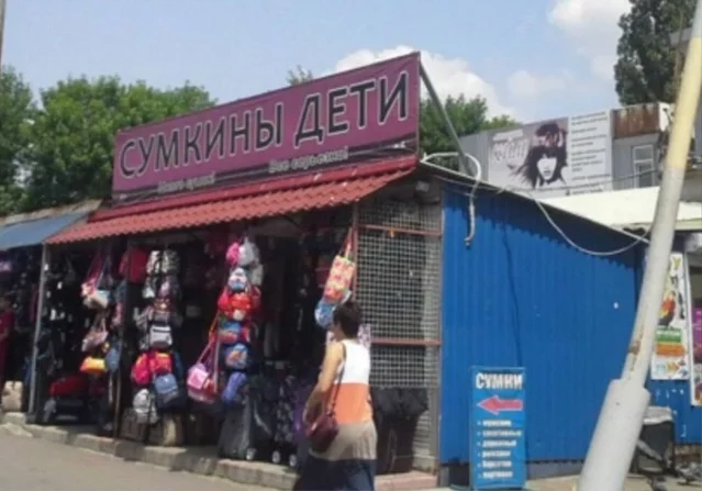 Мемы для поднятия настроения