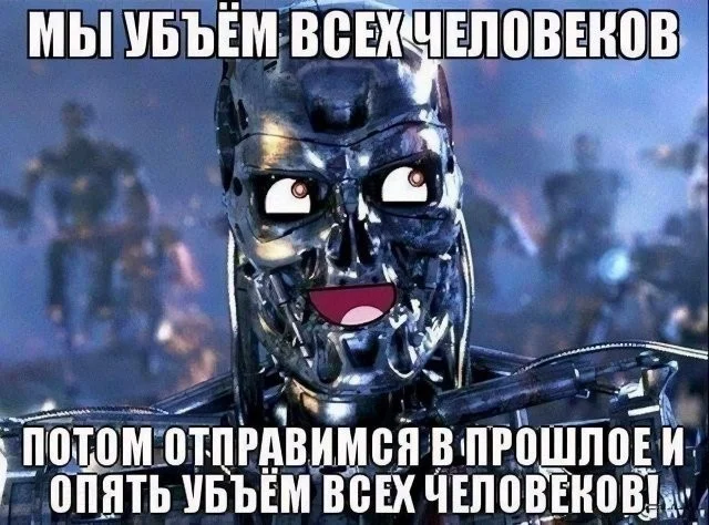 Смешные скрины из соцсетей #127