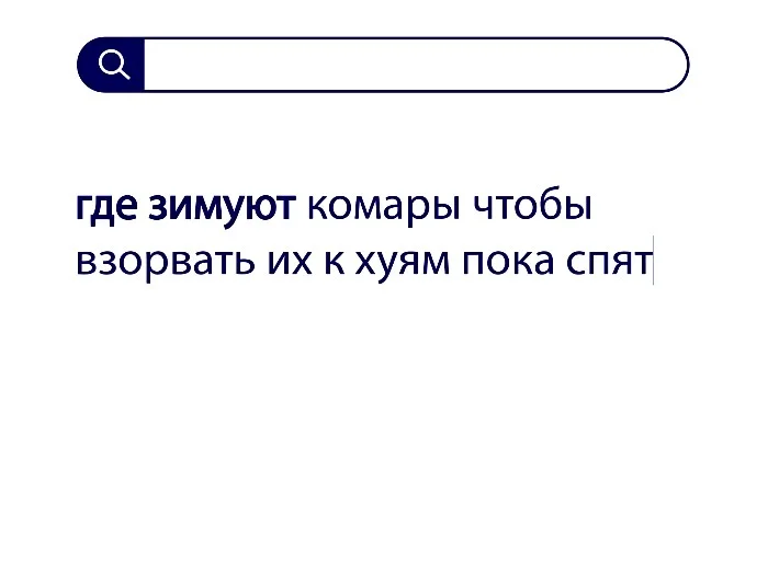 Вопросы без ответов и неразгаданные тайны #17