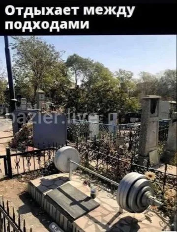 Пошлые мемы и чёрный юмор 18+ | Подборка #7