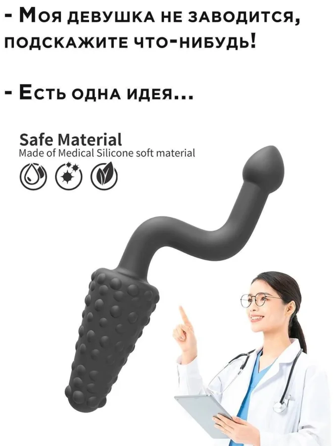 Пошлые мемы и чёрный юмор 18+ | Подборка #28 Пошлые мемы и чёрный юмор 18+ | Подборка #28