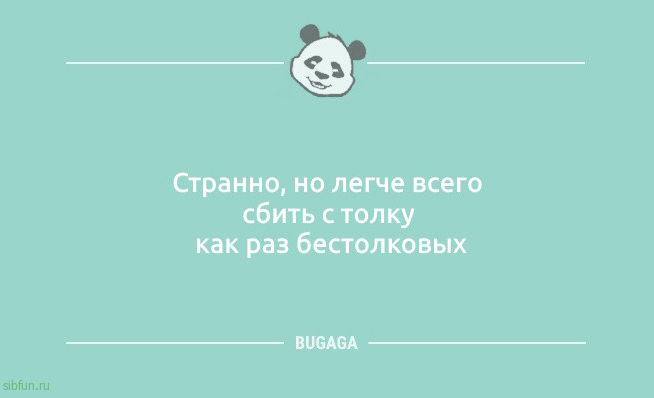 Анекдотов пост: «Считаю, что автомобилям нужен…» Анекдотов пост: «Считаю, что автомобилям нужен…»