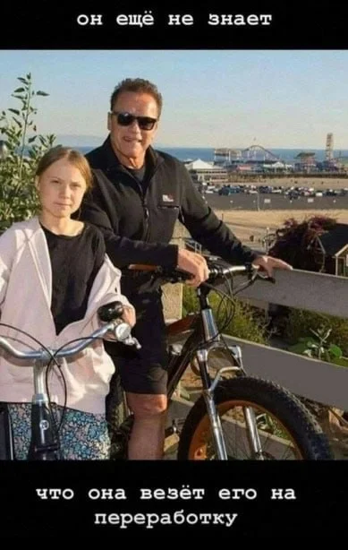 Пошлые мемы и чёрный юмор 18+ | Подборка #19 Пошлые мемы и чёрный юмор 18+ | Подборка #19