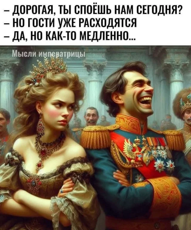 Отличные и веселые мемы