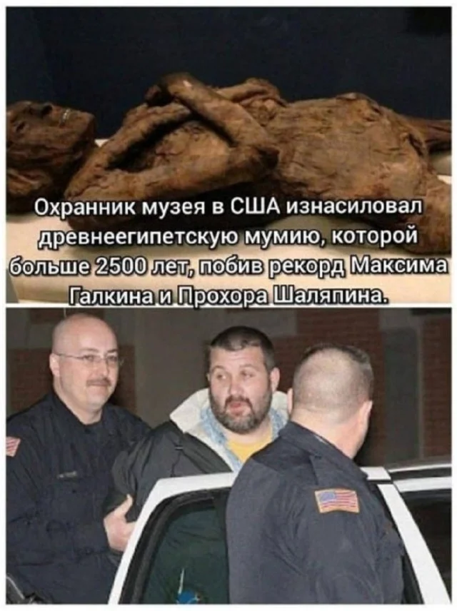 Прикольные мемы на каждый день!