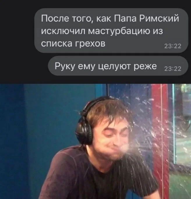 Пошлые мемы и чёрный юмор 18+ | Подборка #13