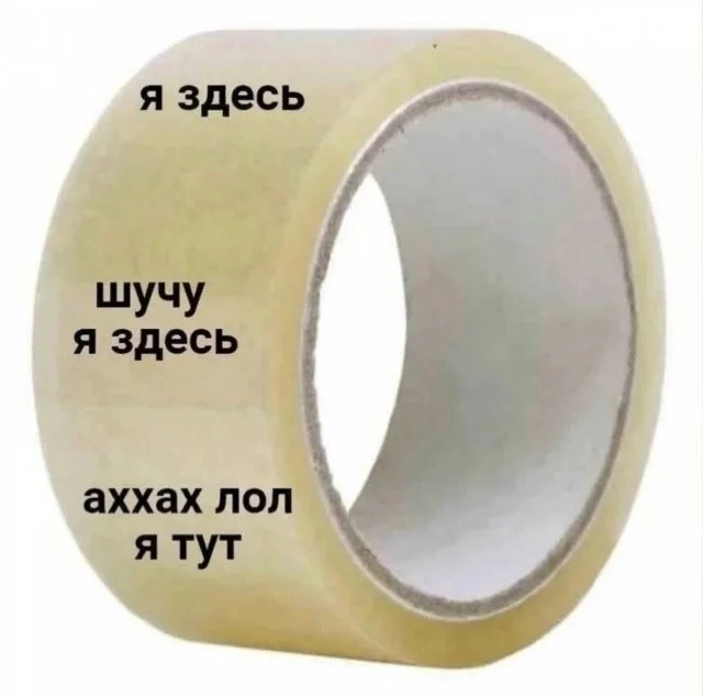 Смешные скрины из соцсетей #127