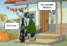 Пошлые мемы и чёрный юмор 18+ | Подборка #26