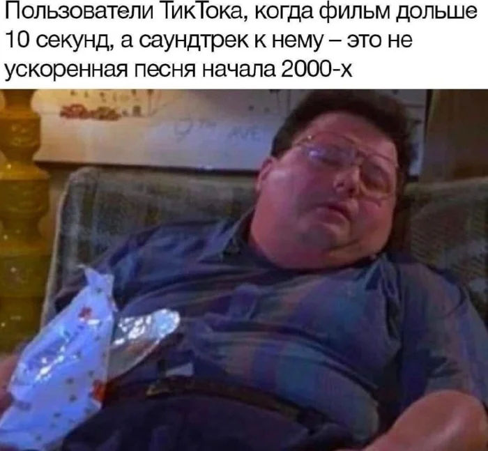 Мемы для киноманов: лучшие шутки октября Мемы для киноманов: лучшие шутки октября