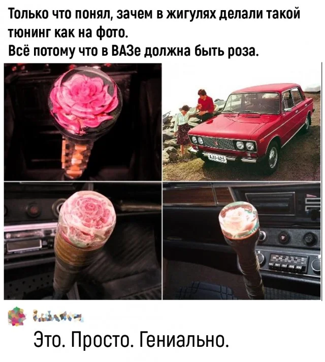 Прикольные мемы на каждый день!