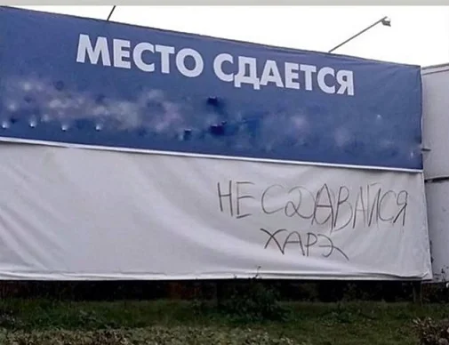 Мемы для поднятия настроения