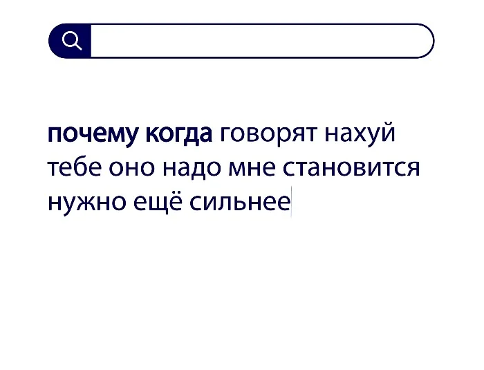 Вопросы без ответов и неразгаданные тайны #16